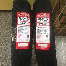 [預購］阿司馬玩具《Devil May Cry 惡魔獵人/鬼泣》系列：翠絲 (DMC504) 歷史價格詳細信息