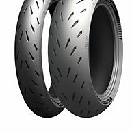 米其林 CITY GRIP 120/70/11 120-70-11 晴雨胎 輪胎 高速胎 歷史價格詳細信息