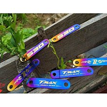 【巴風特】T-MAX 碳纖維短風鏡 附專用螺絲 歷史價格詳細信息