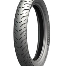 【太一摩托車精品店】米其林 CITY GRIP SAVER CITY2 100/80-14 2450平衡氮氣除蠟完工 歷史價格詳細信息