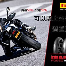 (二倍速無現貨,請勿下標)光彩S-60ML包運費450元日本產品的二倍速度-夢丹佩絲光彩護汝髮二倍速 S Junior型 歷史價格詳細信息