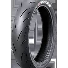 [屏東-晟信二輪] 南港 ROADIAC WF-2 200/50ZR17 店內安裝氮氣平衡除臘 歷史價格詳細信息