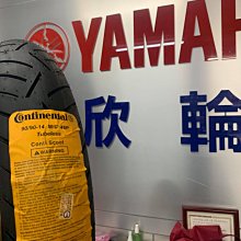 GOGORO 前方車體、車側、儀表板、底盤前方 保護貼(組合價含GO啓動鍵,免運費) 歷史價格詳細信息