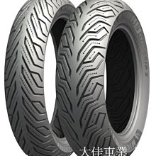 【大佳車業】台北公館 Polaroid 寶麗萊 ME206WG Lite 鉑尼斯蜂鷹 機車行車記錄器 2022最新款 歷史價格詳細信息