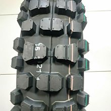 便宜輪胎王 全新26x1 3/8腳踏車外胎 內胎  襯帶3合1   一組200元 歷史價格詳細信息