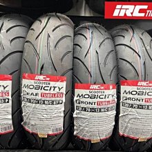 (輪胎王)日本IRC 輪胎 SCT-001 140/70-14 63P  14吋大羊速可達胎  XMAX後輪專用 價格比較,價格查詢,歷史價格詳細信息