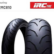 (輪胎王)日本IRC 輪胎 SCT-001 140/70-14 63P  14吋大羊速可達胎  XMAX後輪專用 歷史價格詳細信息