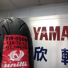 ((70元立即購))☆就是愛美妝☆SHISEIDO資生堂 莉薇特麗全效化妝水 EX(滋潤型I清爽型)30ml~ 歷史價格詳細信息