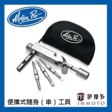 伊摩多【小童款】美國EVS 護膝組 Mini 黑 OPTION KNEE 越野 機車腳踏車 兒童OPTK16-BK-M 歷史價格詳細信息
