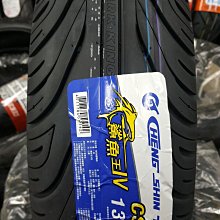 (昇昇小舖) YAMAHA 山葉原廠 S-MAX FORCE 傳動保養 更換皮帶+普力珠+清傳動=完工價1450 1DK 歷史價格詳細信息