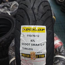 SCOTT 超輕量全能型競賽級安全帽 [亮彩紫] 歷史價格詳細信息
