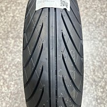 【阿齊】阿吉普 eni i-Ride racing 4T 10W50 10W-50 MA2 機車機油 歷史價格詳細信息