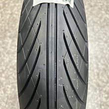 【阿齊】瑪吉斯 MAXXIS M6135 120/70-15 ,自取或宅配 歷史價格詳細信息