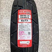 自取【高雄阿齊】eni iRide Scooter 4T 10W40 MA2 阿吉普 機車機油 西班牙製 歷史價格詳細信息