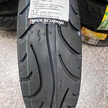 自取【高雄阿齊】eni iRide Scooter 4T 10W40 MA2 阿吉普 機車機油 西班牙製 歷史價格詳細信息