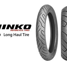 SHINKO~日本製造~新光堂~BC107~銅製~茶筒~280g~9.0*11.7cm~超取免運~ 歷史價格詳細信息