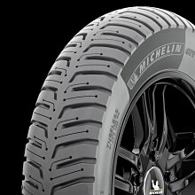 [屏東-晟信二輪] 米其林 MICHELIN PILOT ROAD 4 GT 190/55ZR17 75W 旅跑車版 歷史價格詳細信息