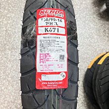 自取【高雄阿齊】eni iRide Scooter 4T 10W40 MA2 阿吉普 機車機油 西班牙製 歷史價格詳細信息