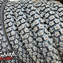 SHINKO~日本製造~新光堂~BC107~銅製~茶筒~280g~9.0*11.7cm~超取免運~ 歷史價格詳細信息