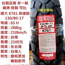 高速建立大型桌面應用：全新Electron框架現在就動手做【金石堂】 歷史價格詳細信息