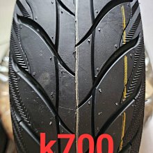 Kenda建大輪胎山地車外胎26寸1.95自行車騎行臺光頭外胎K838 歷史價格詳細信息