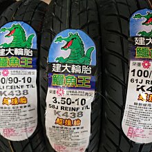 [胎王] 100W 雙頭type-C線 PD線  手機充電線 快充線 數據線 閃充線 歷史價格詳細信息