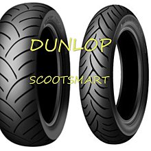 登陸普Dunlop ATP AO澳網Tour加亮球巡回賽比賽球訓練球耐用網球~沁沁百貨-進店有折扣 歷史價格詳細信息