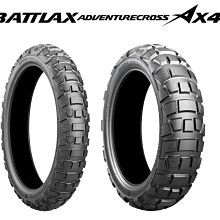 新款b19耍嬌公主卡通公仔無線音響動漫暴力熊音響 歷史價格詳細信息