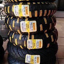PIRELLI 倍耐力 ANGEL SCOOTER 天使胎 120/80-14 歷史價格詳細信息