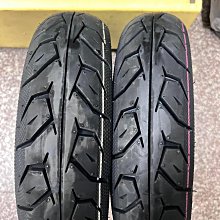 完工價【油品味】後輪 煞車皮 剎車皮 電車 GOGORO 2 歷史價格詳細信息