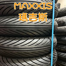完工價【油品味】後輪 煞車皮 剎車皮 電車 GOGORO 2 歷史價格詳細信息