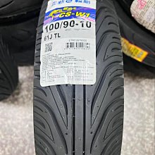 CS-100 可調調變器 濾波器 陷波器 限波器 調變主機 解調變器 訪客頻道 混頻器 混合器 數位天線 MAV-100 歷史價格詳細信息