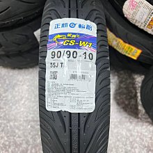 【魚有王】-50°C極凍生食級海鮮切片4包組(墨魚/章魚/北寄貝/煙熏鮭魚) 解凍即食 歷史價格詳細信息