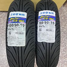 【魚有王】-50°C極凍生食級海鮮切片4包組(墨魚/章魚/北寄貝/煙熏鮭魚) 解凍即食 歷史價格詳細信息