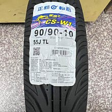 【魚有王】-50°C極凍生食級海鮮切片4包組(墨魚/章魚/北寄貝/煙熏鮭魚) 解凍即食 歷史價格詳細信息