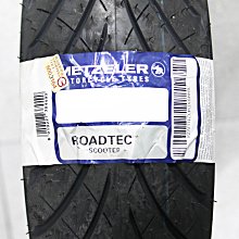 {板橋侑新車業} 象牌ROADTEC SCOOTER 120/70-10 59L R (F/R) 歷史價格詳細信息