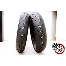 邁多米滑板車兒童1一3一6-12歲男女童寶寶三合一可折曡滑滑溜溜車 歷史價格詳細信息