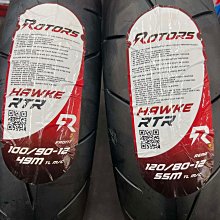 駿馬車業輪胎館 Veedol 英國維多機油 TAKE-OFF 4T PLUS 20W40 1L 機車機油 四送一 歷史價格詳細信息
