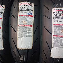 160元含運-男生(薄)長袖襯衫 條紋襯衫。 歷史價格詳細信息