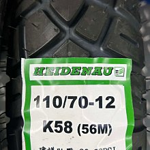 K58樂積木【當日出貨】第三方 脘龍 袋裝 非樂高LEGO相容 雷龍 侏儸紀世界 侏儸紀 恐龍 抽抽樂 歷史價格詳細信息