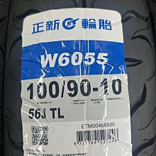 駿馬車業 新版 GRF 全取代 賽車用 賽車級 水箱精 引擎酷冷劑 1公升700 每罐都有序號 以免有假貨 歷史價格詳細信息