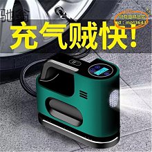 【優選】汽車電晶體電動柴油泵水泵高壓汽油泵抽水泵12v24v汽車外置電子泵 歷史價格詳細信息