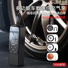 熱賣 智能12檔防水180天超聲波全自動成人軟毛牙刷USB快充電動牙刷批發 精品 歷史價格詳細信息