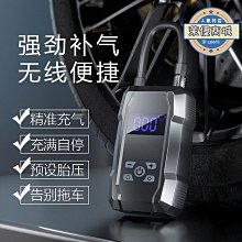 可攜式數顯電燙睫毛器電動睫毛卷翹器USB充電電熱睫毛夾美妝工具 歷史價格詳細信息