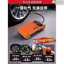 汽車啟動神器 16V25F 超級法拉電容 汽車整流器 超級12v 16V 20F 歷史價格詳細信息