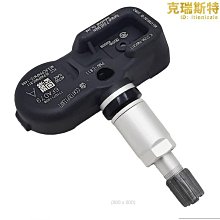 適用菲力爾  Flir one pro 熱紅外熱像儀電池 520mAh  3.8v 歷史價格詳細信息