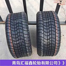 沙灘車輪胎15x6.50-7寸雪地輪胎滑翔機礦山輪胎沙灘車156.50-7寸 歷史價格詳細信息