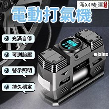 ！保固一年｜機車護膝 機車護具 機車護肘 摩托車護具  摩託車騎士不銹鋼護膝護肘防風緩震戶外夏季運動護具防摔 歷史價格詳細信息