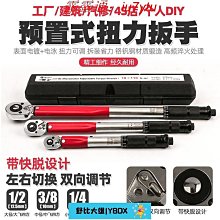 可調式快卸蛙鞋鞋帶 快扣式蛙鞋帶 蛙鞋鞋帶 歷史價格詳細信息