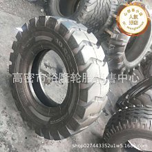 鏟車裝載機改裝0.7方料混凝土液壓攪拌機液壓馬達減速機 歷史價格詳細信息